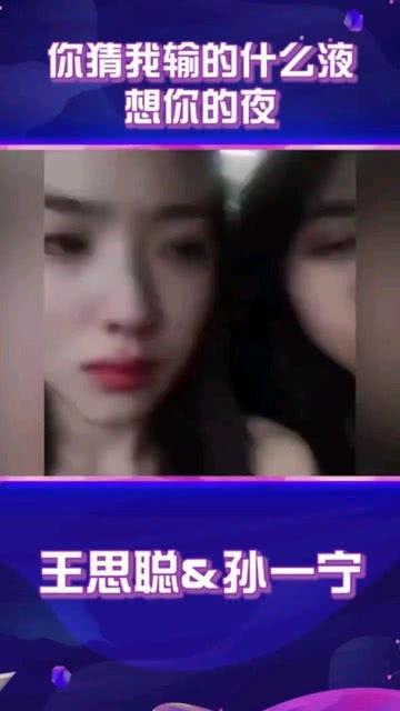 老公看吃瓜视频,揭秘娱乐圈幕后真相