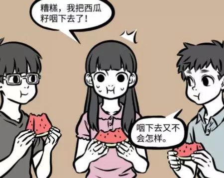 吃瓜小熊哪吒,揭秘神话中的可爱萌神