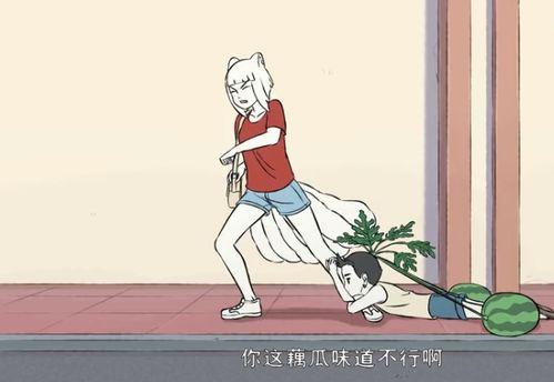 吃瓜小熊哪吒,揭秘神话中的可爱萌神