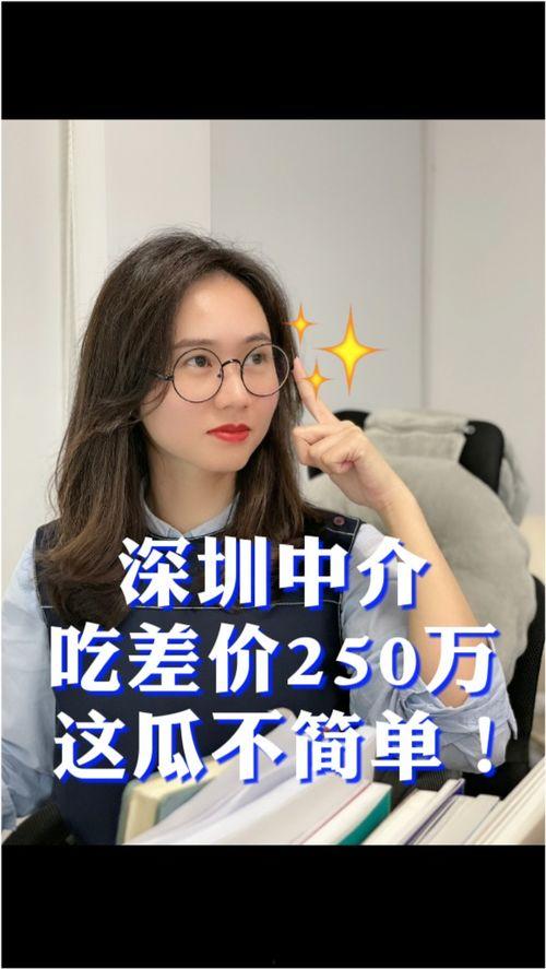 女子买瓜的吃瓜视频,吃瓜瞬间引发网友热议