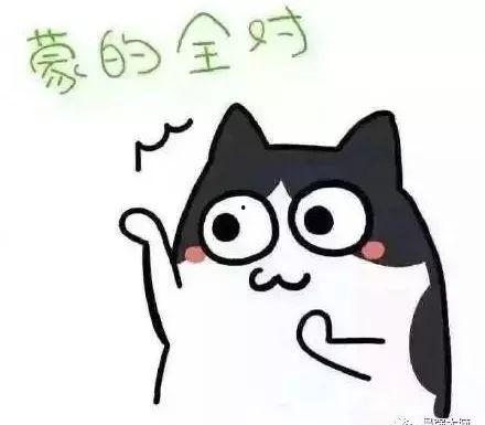 抖音最强吃瓜,揭秘娱乐圈最新热点事件