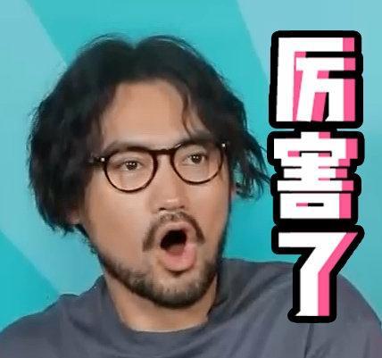 娱小圈吃瓜,吃瓜群众背后的故事