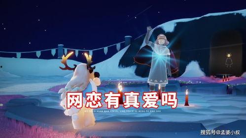 故事吃瓜粉丝投稿,粉丝投稿揭秘幕后故事