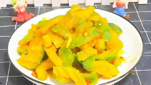 板栗瓜炒着吃,家常风味尽享舌尖盛宴