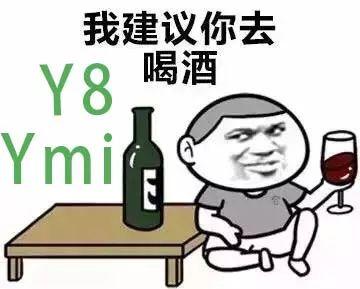 吃瓜空瓶文案图片搞笑,搞笑吃瓜空瓶瞬间