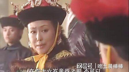 吃瓜盟主康熙王朝,吃瓜盟主视角下的宫廷风云