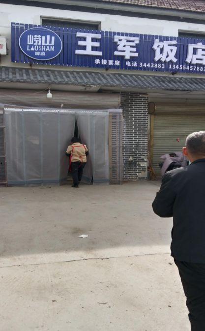 曹县吃瓜新视频,揭秘幕后故事，带你领略乡村魅力