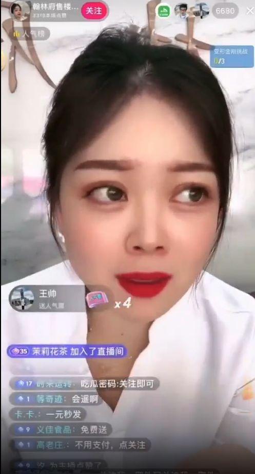 曹县吃瓜新视频,揭秘幕后故事，带你领略乡村魅力