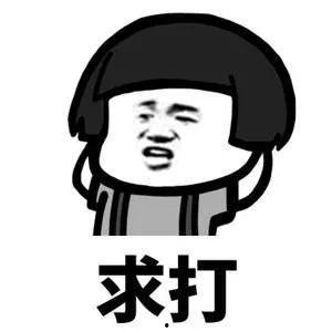 喜欢吃瓜吃个够,尽享清凉——畅吃瓜果，解暑又养生