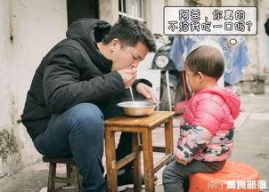 行止老友吃瓜,共享吃瓜欢乐时光