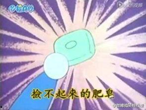 带你吃瓜魔术道具,揭秘带你吃瓜魔术背后的神奇道具