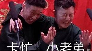 吃瓜大爷聊天,揭秘娱乐圈幕后故事