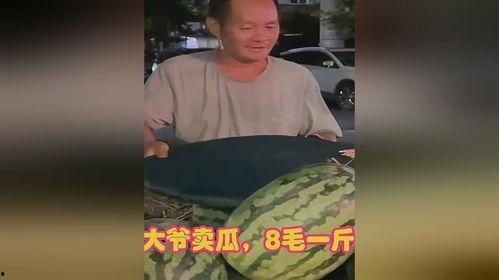 吃瓜大爷聊天,揭秘娱乐圈幕后故事
