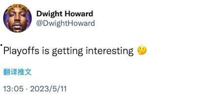 霍华德吃瓜视频,揭秘娱乐圈幕后真相