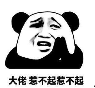 吃大哥瓜,吃大哥瓜，探寻明星背后的故事