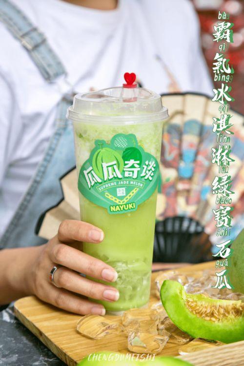 奈布吃瓜,揭秘娱乐圈背后的那些事儿