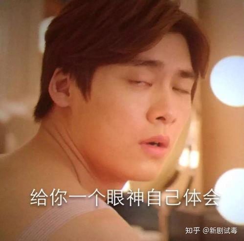 豆瓣吃瓜李易峰,吃瓜群众揭秘李易峰背后的故事