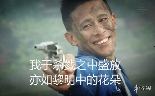 正经吃瓜铭铭,网络红人的崛起与影响力