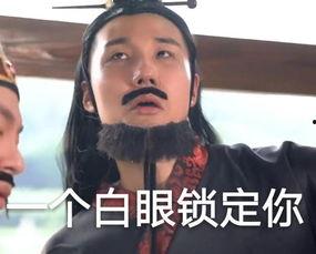 吃瓜说唱圈,说唱圈的精彩瞬间与幕后故事